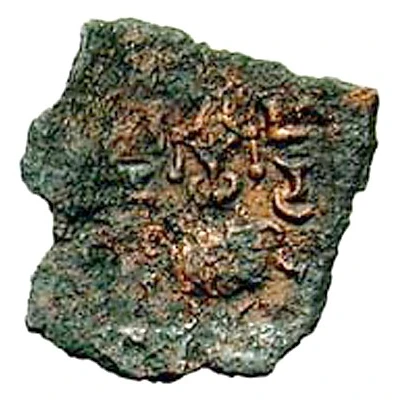 Square unit - Hunnic tribes Kidarites Sassanian style, Shapur III imitation, unknown back