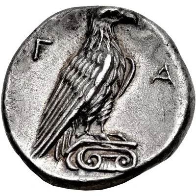 Stater - 105th Olympiad 360 BC back