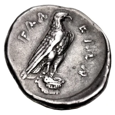 Stater - 107th Olympiad 352 BC back