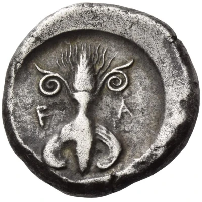 Stater - 82nd Olympiad 460 BC - 440 BC back