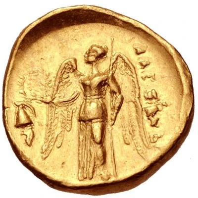 Stater - Alexander III 325 BC - 310 BC back