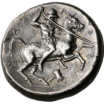 Stater - Alexander 369 BC - 358 BC back