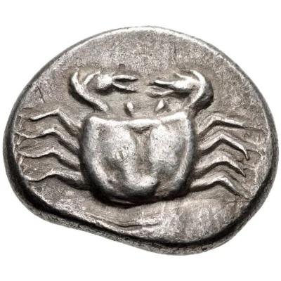 Stater - Amartite Zagaba 480 BC - 440 BC front