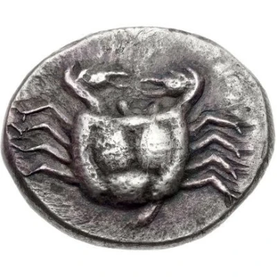 Stater - Amartite 480 BC - 440 BC front