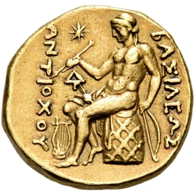 Stater - Antiochos II Theos Ai Khanoum 261 BC - 256 BC back