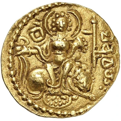 Stater - Chandragupta I back