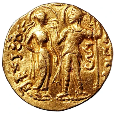 Stater - Chandragupta I front