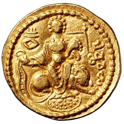 Stater - Chandragupta I back