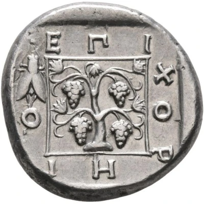 Stater - Choregos 386 BC - 347 BC back