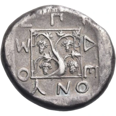 Stater - Deonyos 411 BC - 397 BC back