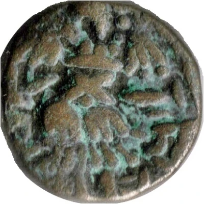 Stater - Didda Rani Kashmir ND back