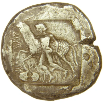 Stater - Doxandros 470 BC - 450 BC back