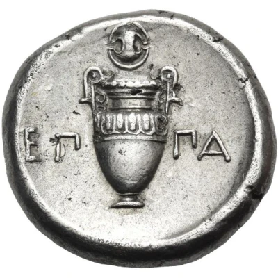 Stater - Epaminondas 395 BC - 338 BC back