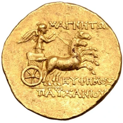 Stater - Euphemos 155 BC - 140 BC back