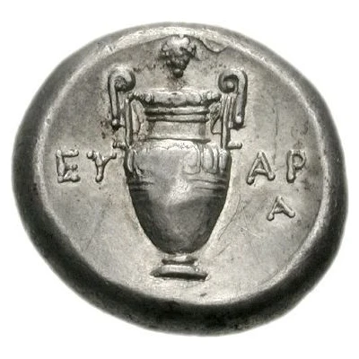 Stater - Euwara 395 BC - 338 BC back