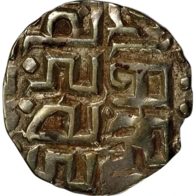 Stater - Govindachandra Gahadavalas of Kanauj ND back