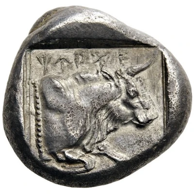 Stater - Kherei 440 BC - 410 BC back