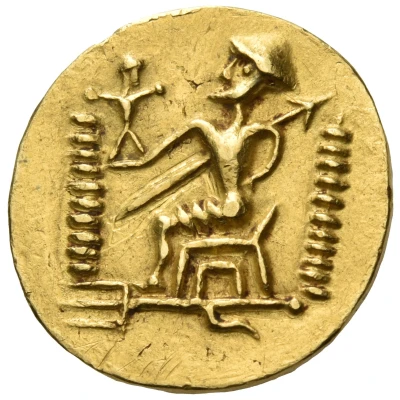 Stater - Lysimachos Kolchis imitation 25 BC - 100 AD back