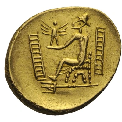 Stater - Lysimachos Kolchis imitation 200 BC - 1 BC back