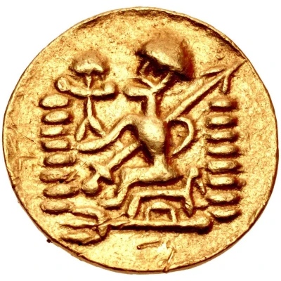 Stater - Lysimachos Kolchis imitation 200 BC - 1 BC back