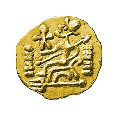 Stater - Lysimachos Kolchis imitation 100 BC - 100 AD back