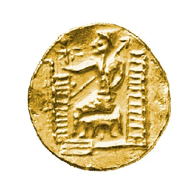 Stater - Lysimachos Kolchis imitation 100 BC - 100 AD back