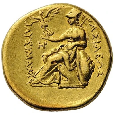 Stater - Lysimachos Pella 286 BC - 281 BC back