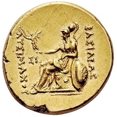 Stater - Lysimachos Uncertain Thracian 305 BC - 281 BC back