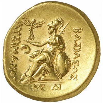 Stater - Lysimachos Uncertain 290 BC - 281 BC back