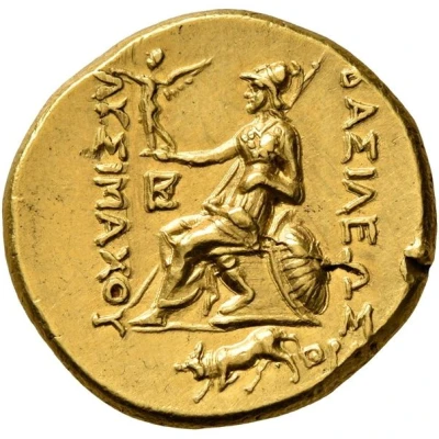 Stater - Lysimachus Calchedon 305 BC - 281 BC back