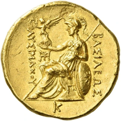 Stater - Lysimachus Pella 286 BC - 281 BC back