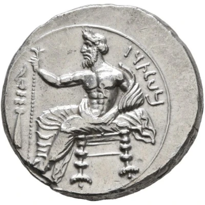 Stater - Mazaeus Myriandros or Tarsos 361 BC - 334 BC front