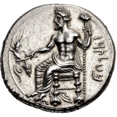 Stater - Mazaeus Tarsus 361 BC - 334 BC front