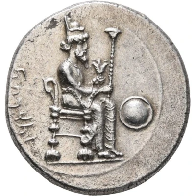 Stater - Mazaeus 361 BC - 334 BC front