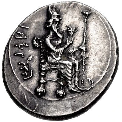 Stater - Mazaeus 361 BC - 334 BC front