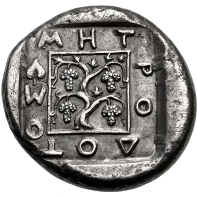 Stater - Metrodotos 400 BC - 377 BC back