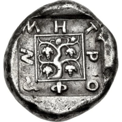 Stater - Metrophon 411 BC - 397 BC back