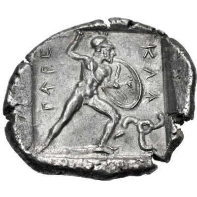 Stater - Pericles 380 BC - 375 BC back