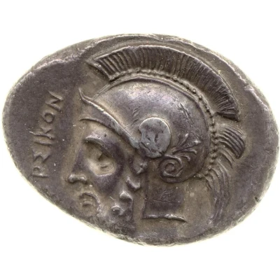 Stater - Pharnabazos 379 BC - 374 BC back