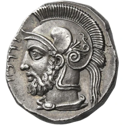 Stater - Pharnabazus II Tarsus 380 BC - 375 BC back