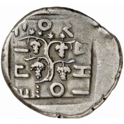 Stater - Posideios 436 BC - 410 BC back