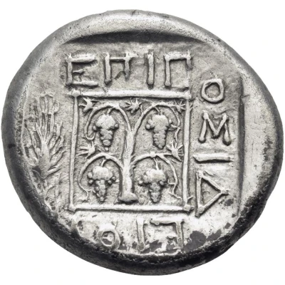 Stater - Posideios 436 BC - 410 BC back