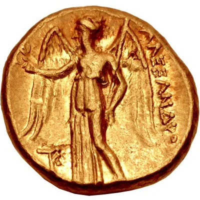 Stater - Pumiathon In the name of Alexander III 325 BC - 320 BC back