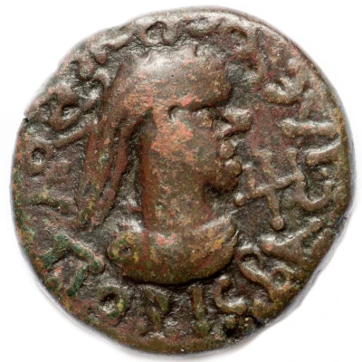 Stater - Rhescuporis V front