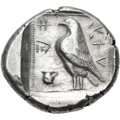 Stater - Stasandros 460 BC - 440 BC back