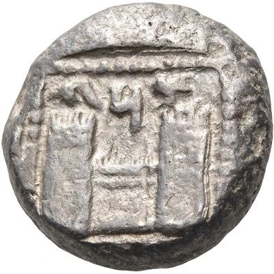 Stater Ura 460 BC - 450 BC back