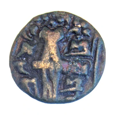 Stater - Vajraditya Kashmir Post-Gupta Empire ND back