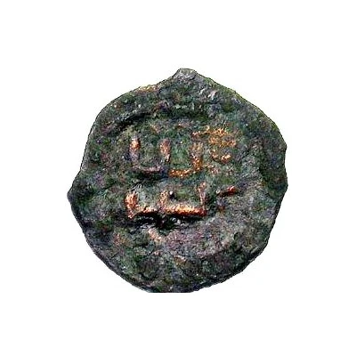 Stater - Varo - Kidarites front