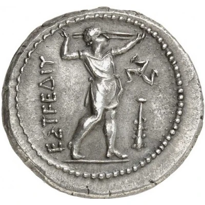 Stater 380 BC - 325 BC back