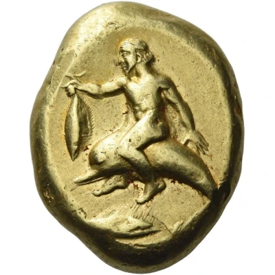 Stater 550 BC - 450 BC front